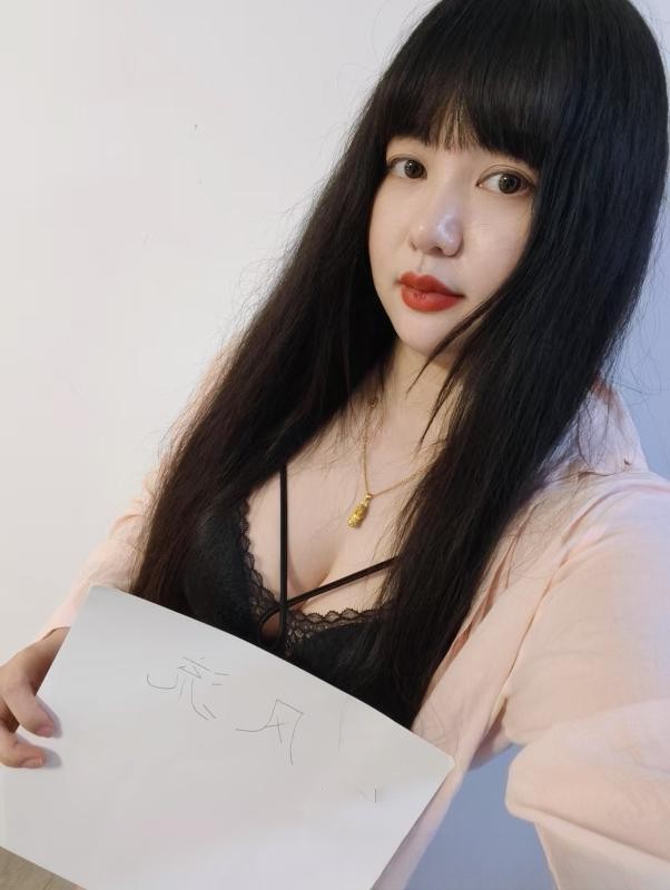 张家港喷水妹妹回归