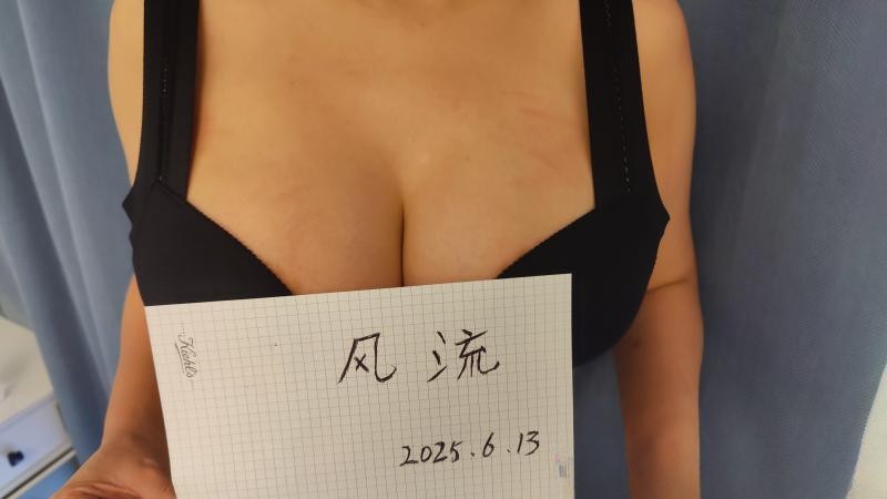 大波美女