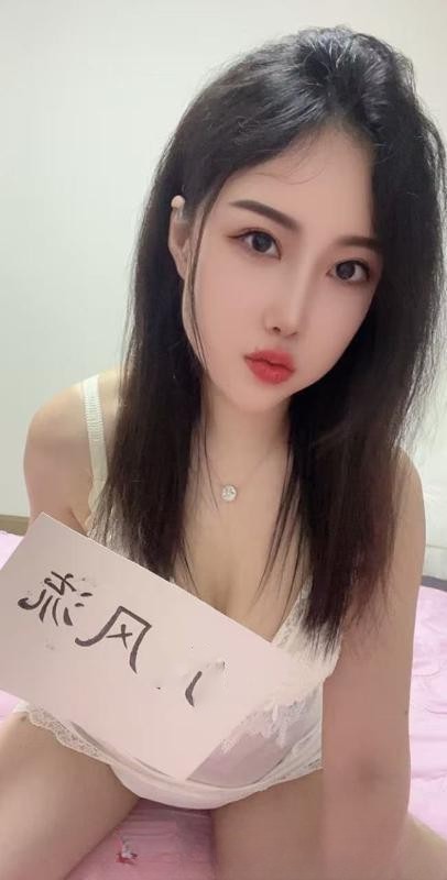 七宝婷婷