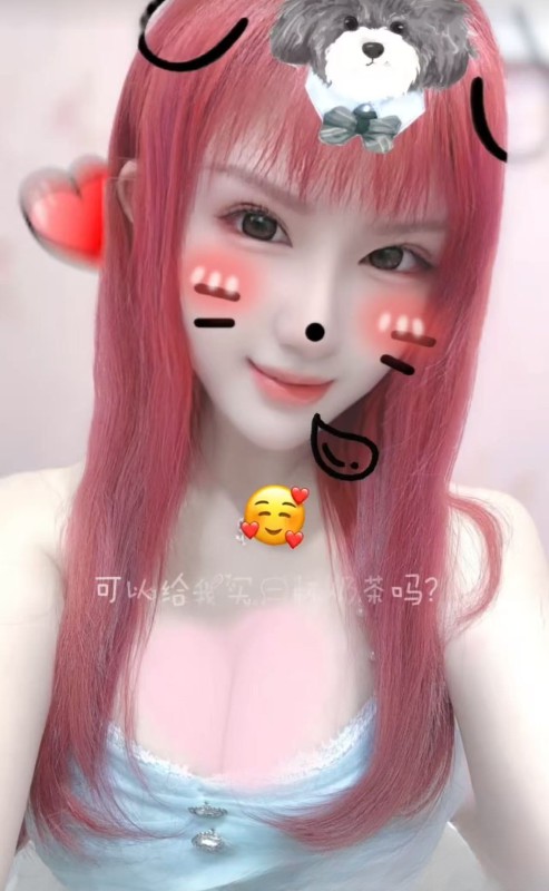 罗湖东门薛佳凝