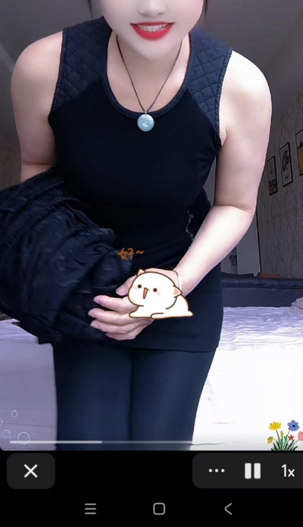 在中山的熟女