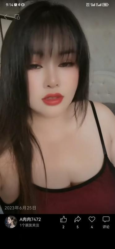滨湖区豪乳少妇