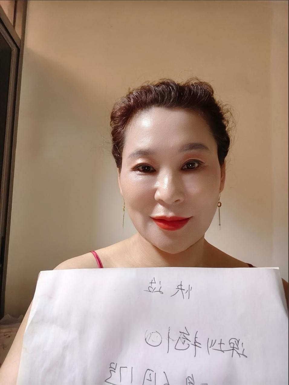 三通SM熟女