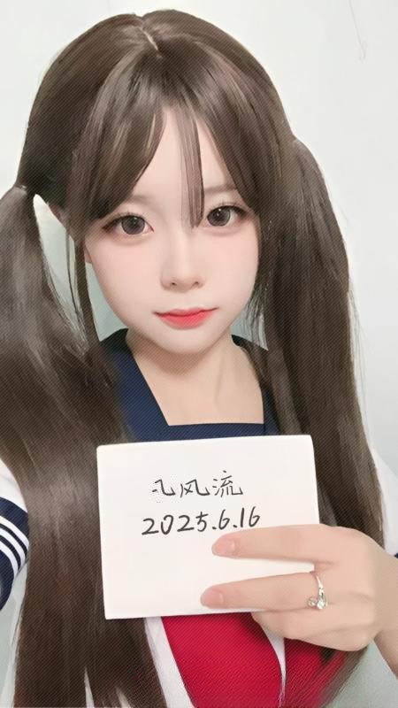 城市小奈儿