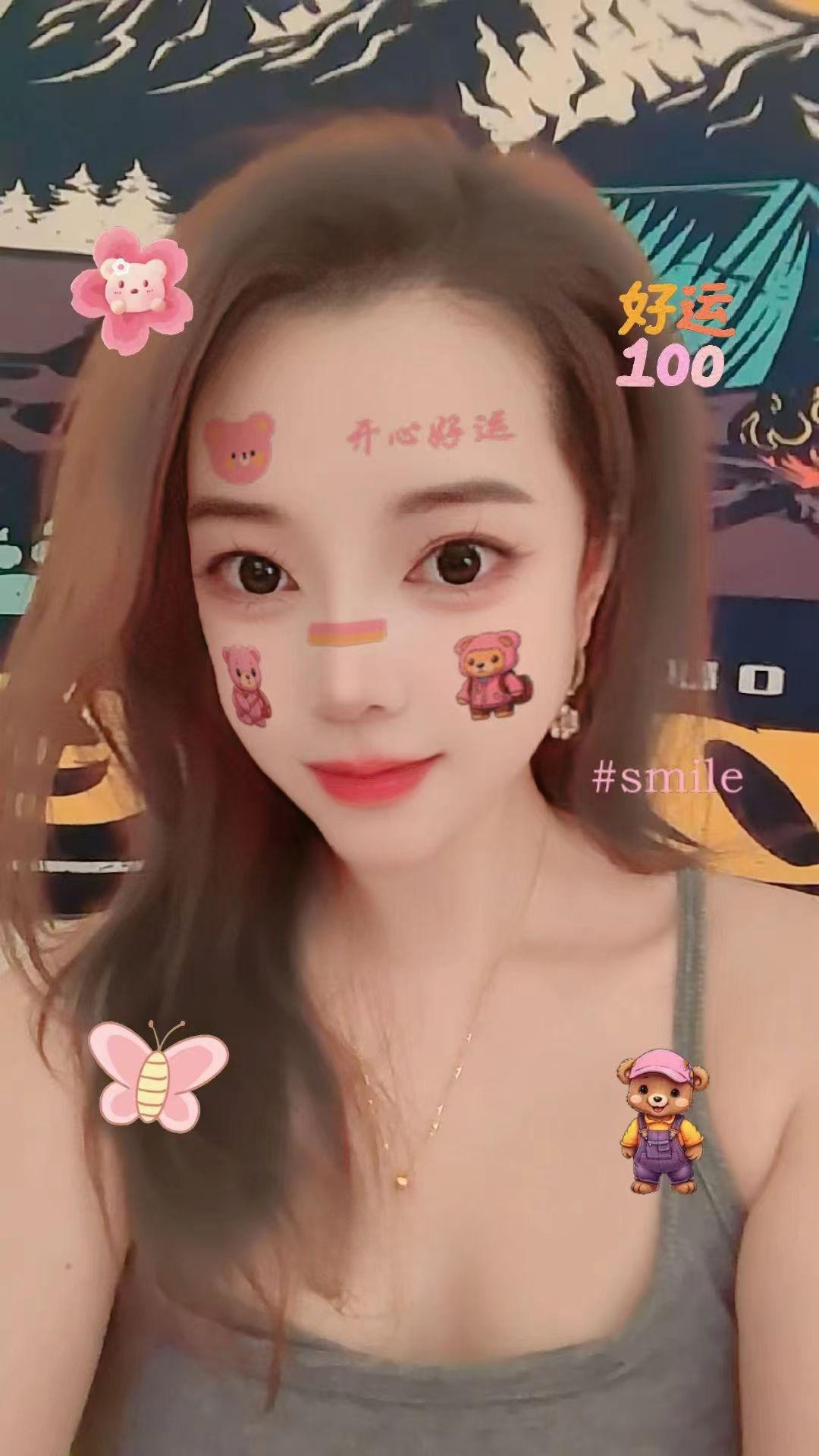 水多少妇