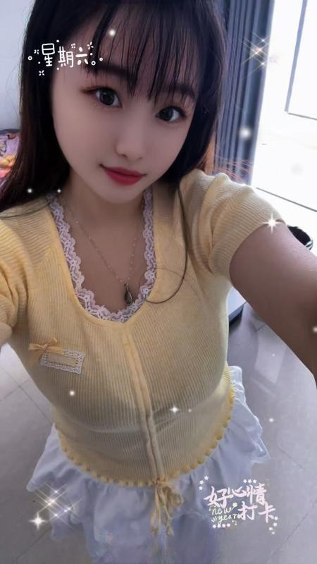 海口微胖子涵