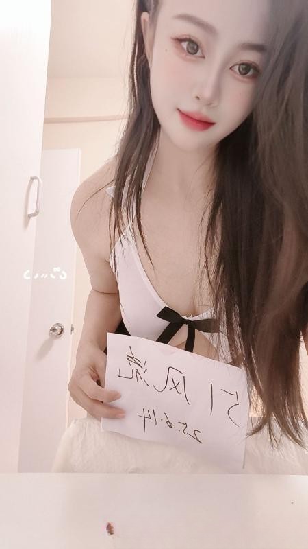 南京建业