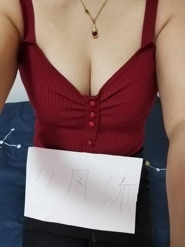滨海婉儿
