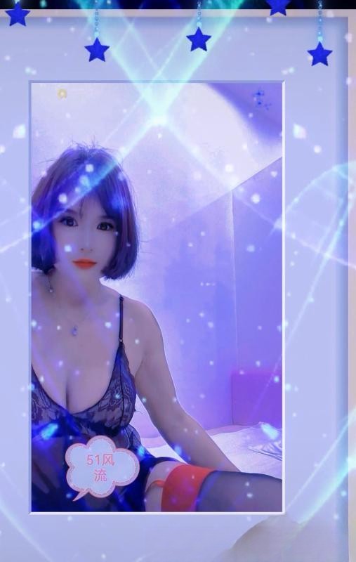 合肥口爆