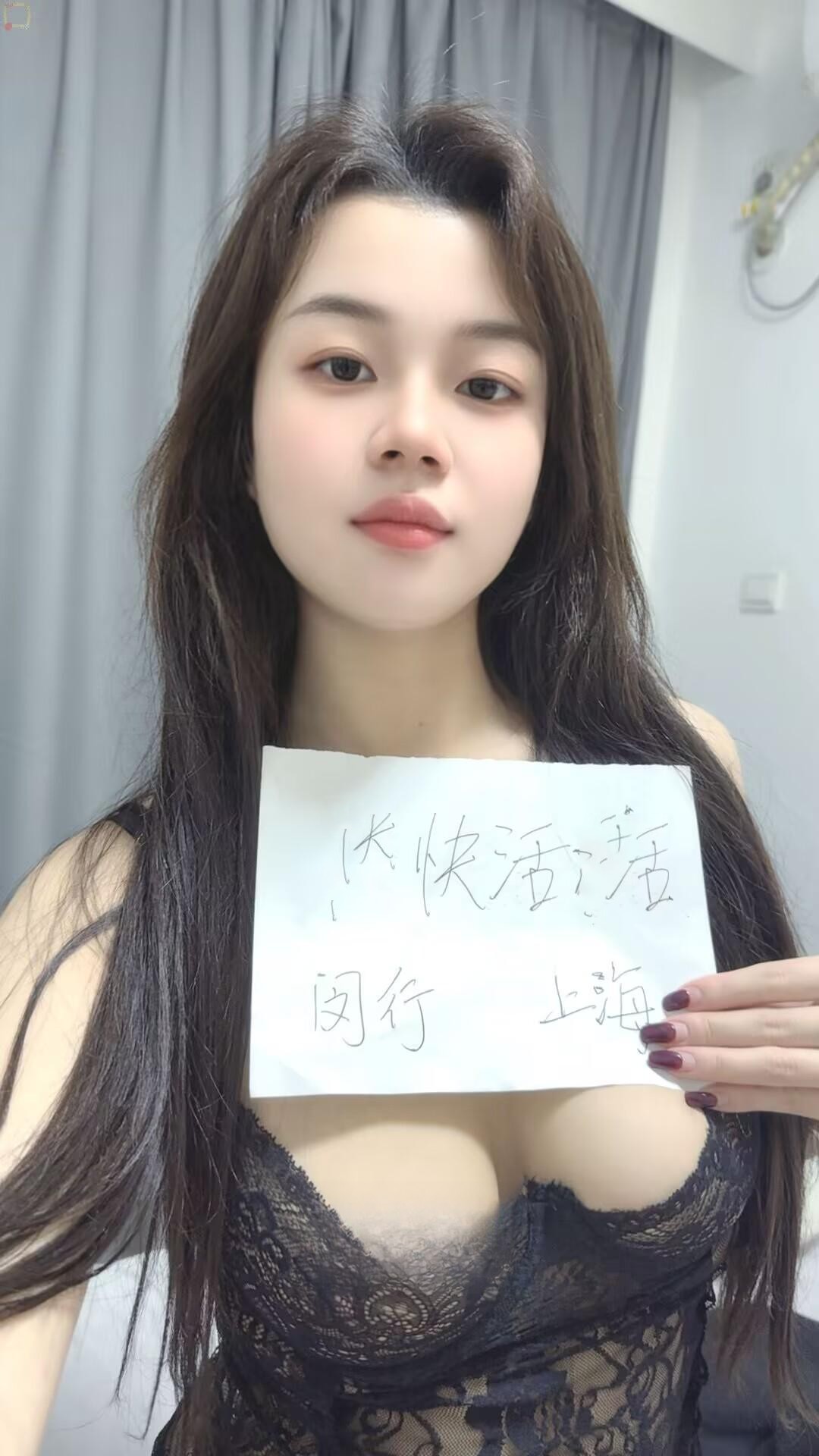 闵行糖糖