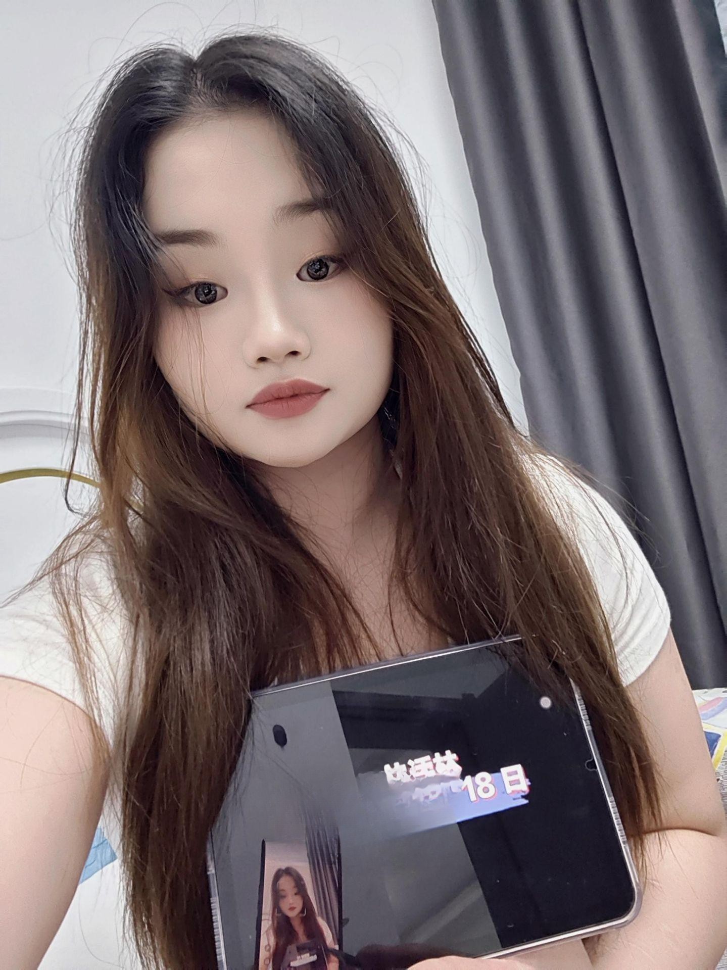 细腰巨臀小奶牛娟姗
