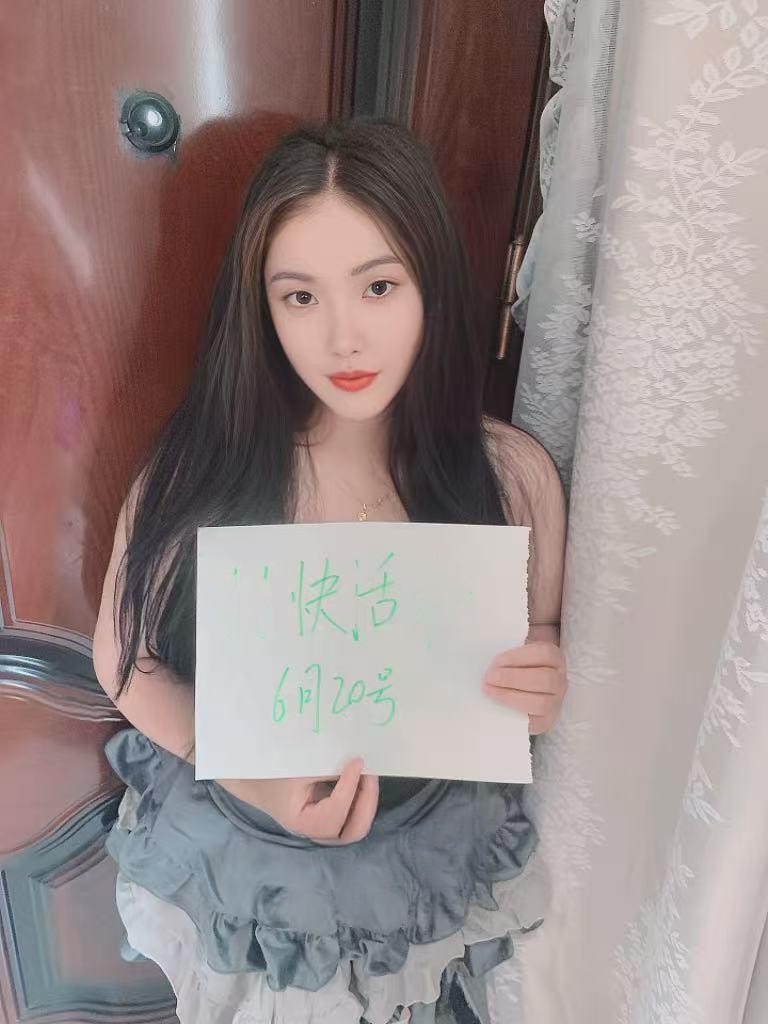 杨浦反差小姐姐