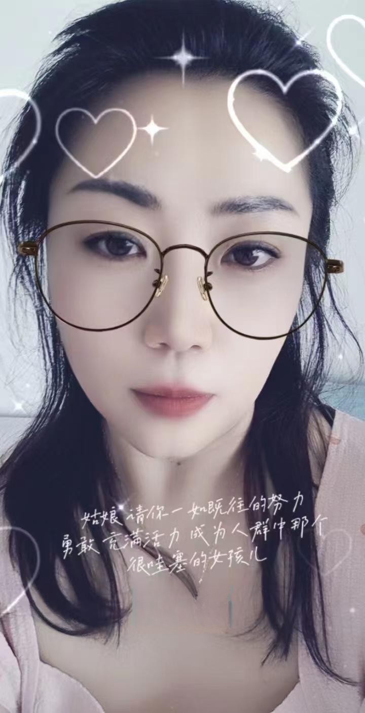 温柔少妇