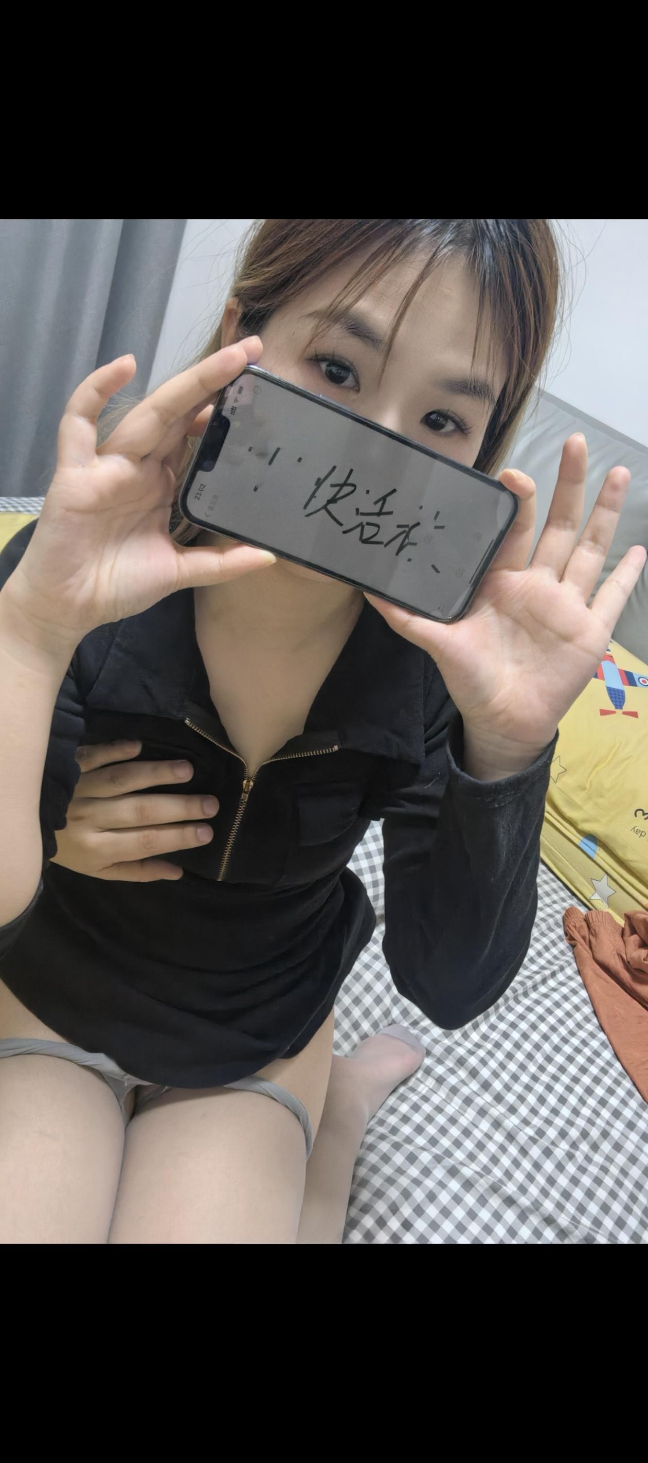 再刷兼职嫩妹妹