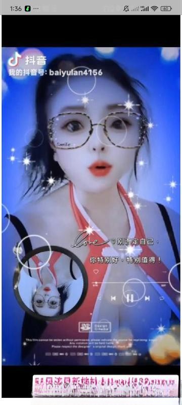 无锡服务老师