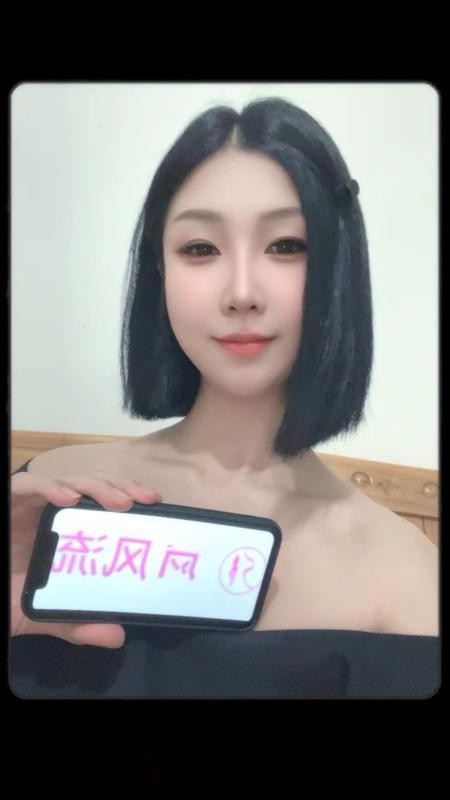 海珠美腿园园