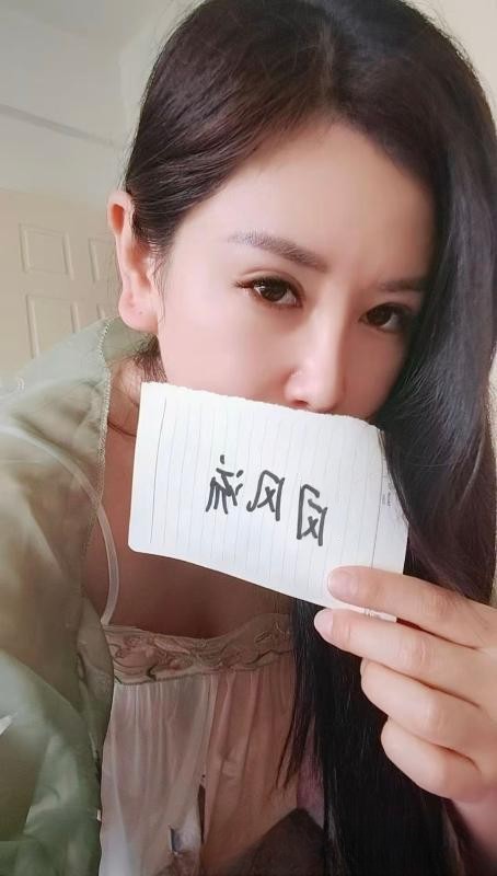 汪家墩服务系少妇