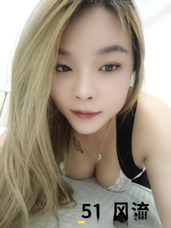 南郊蓓儿美女