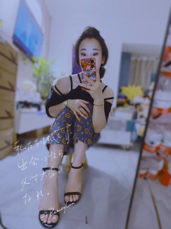少妇大诺诺