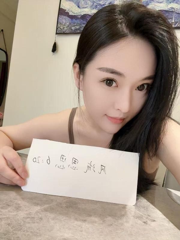 闵行妹子思思