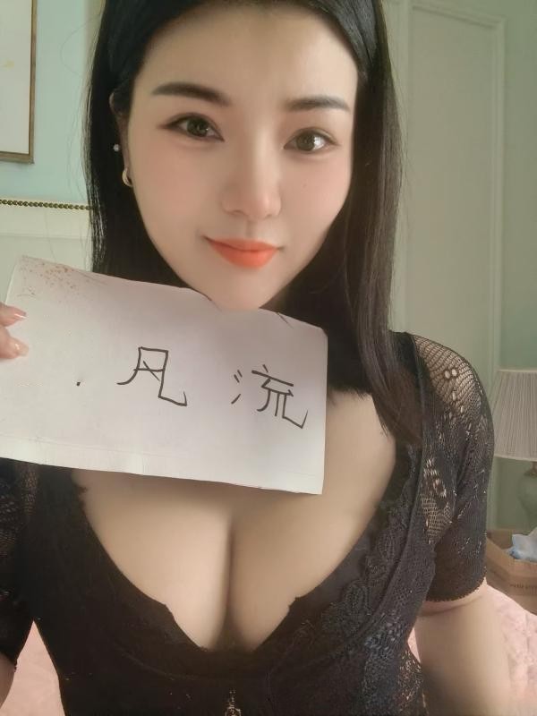 碑林区雪儿