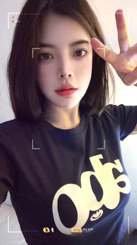 栖霞少妇