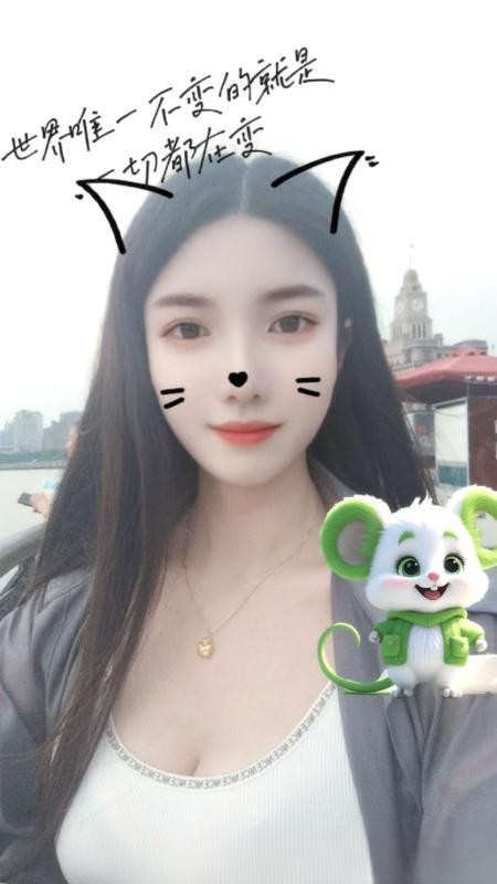 普陀性感少妇