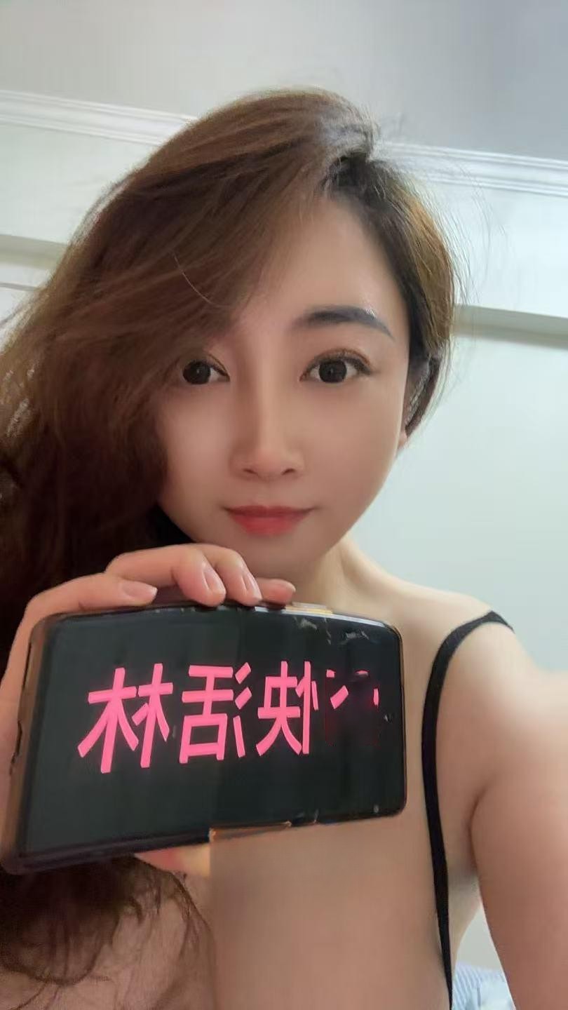 大波乳交苗苗