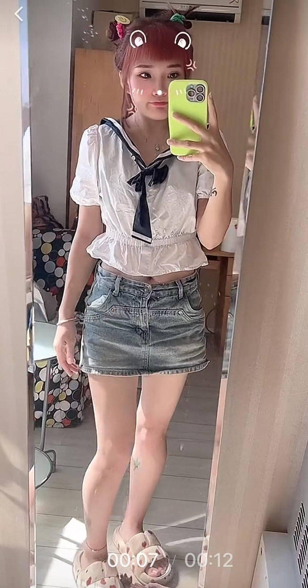 聋哑小妹
