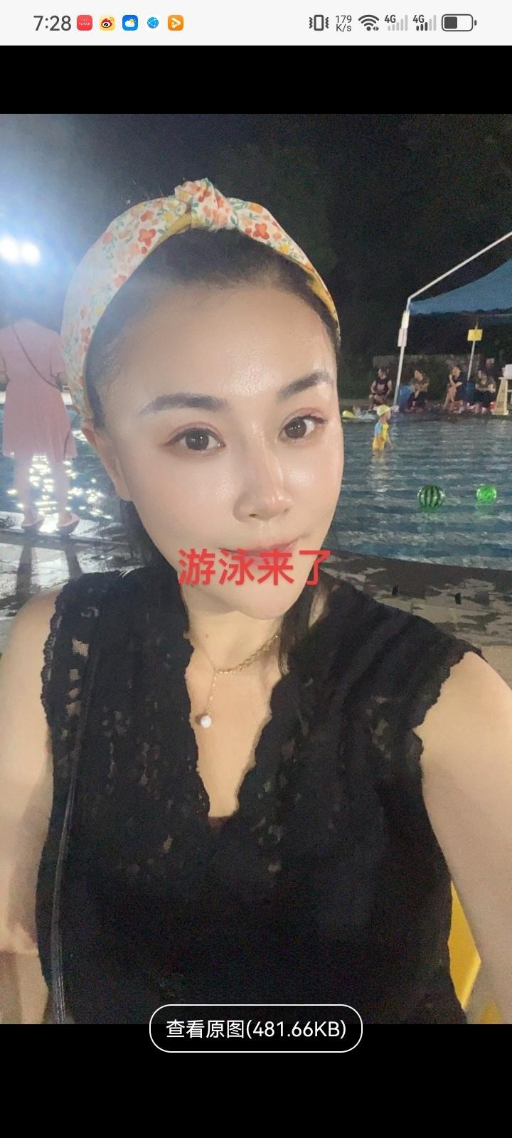 东北少妇