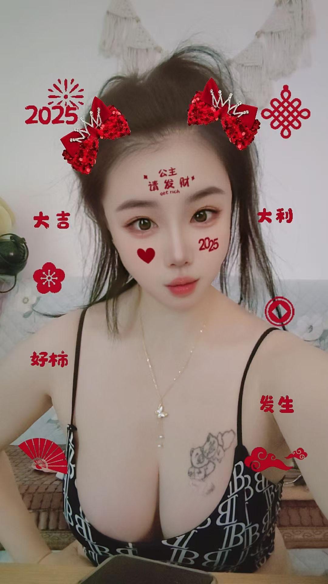 太仓白嫩大奶御姐服务天花板