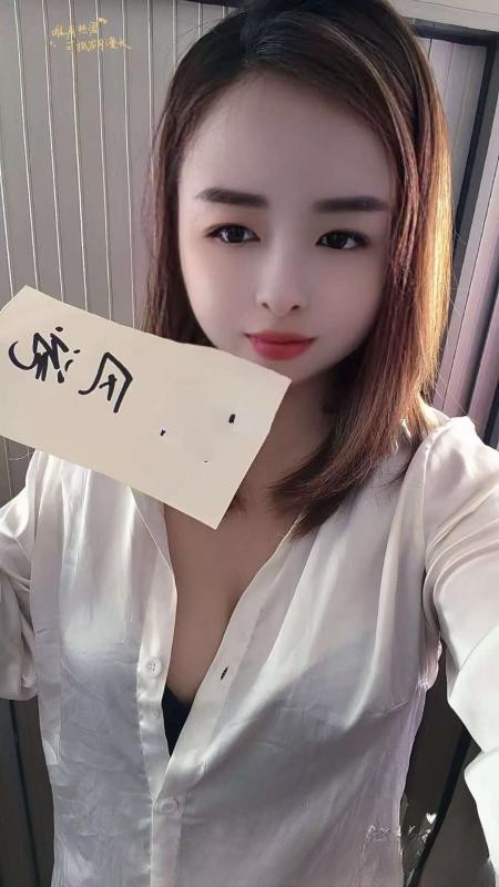 松江大波少妇