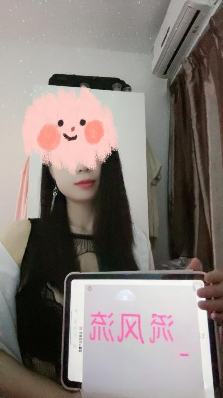 福田兼职舞蹈老师