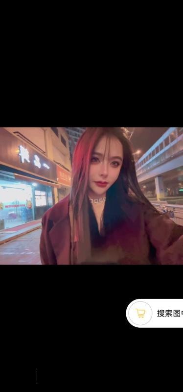 邂逅美女瑶瑶
