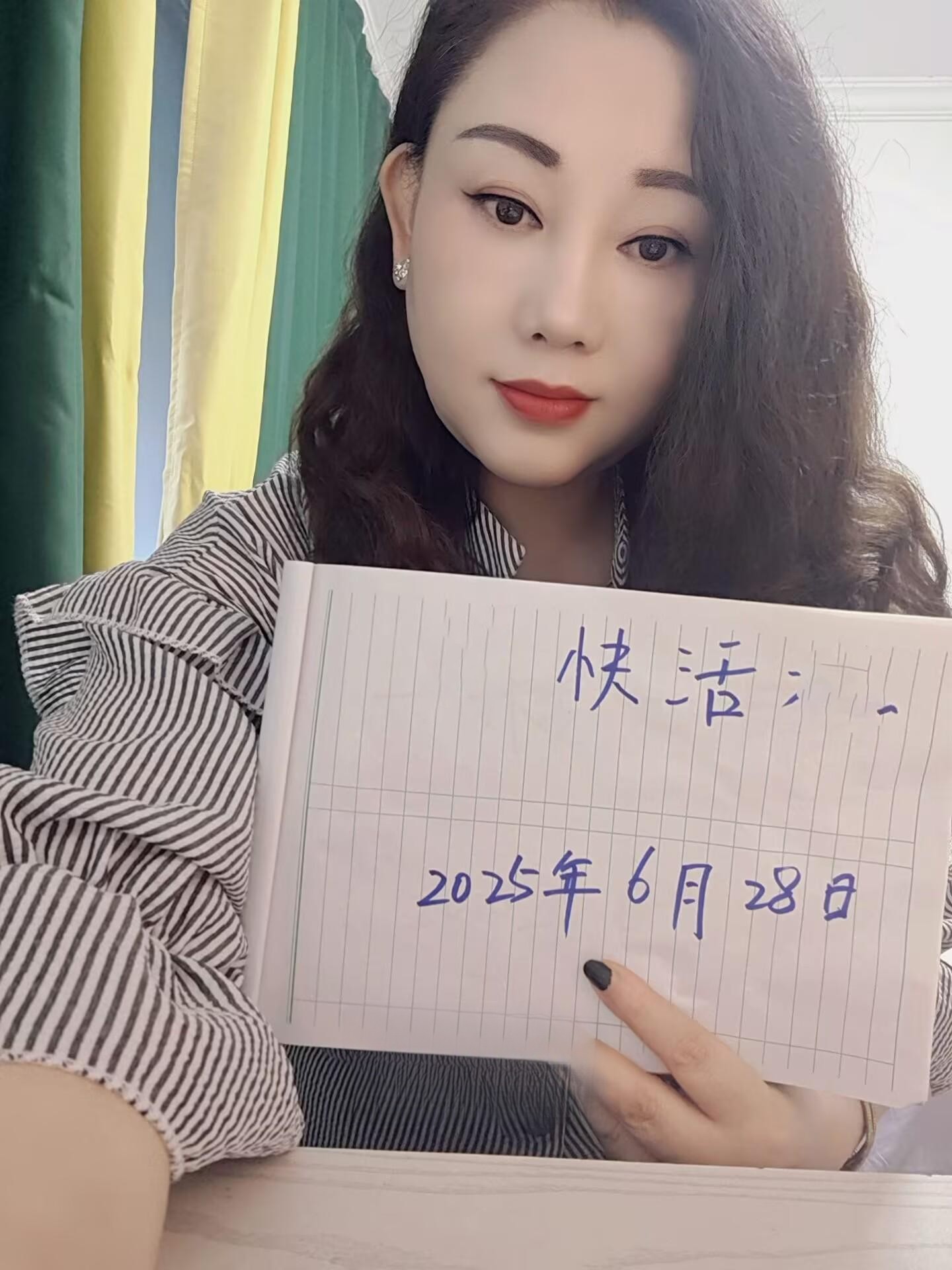 D奶服务型小嘟嘟玉儿