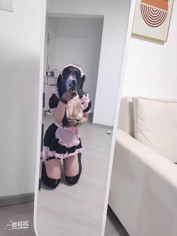 油磨柚子皮回归