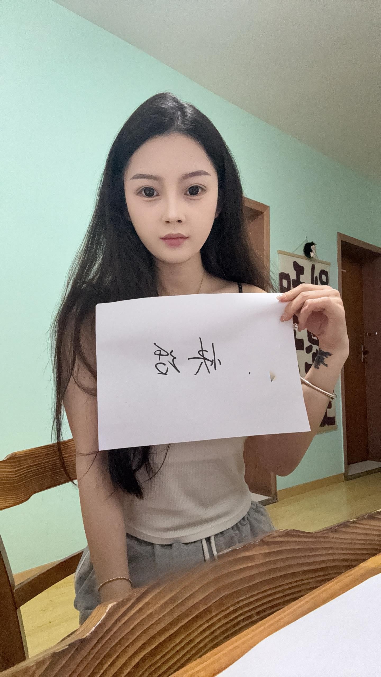 高颜值小妹妹