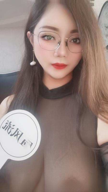 二刷莹莹