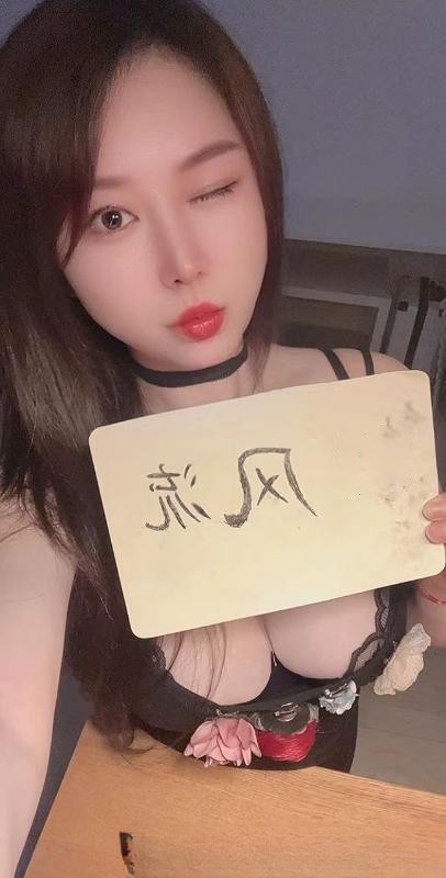 闵行东北小姐姐