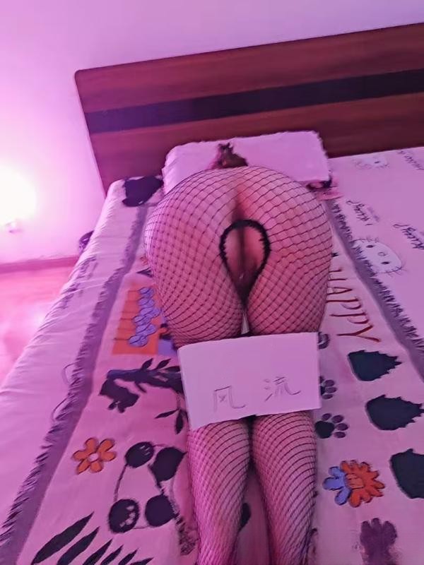 铁西糖糖妹子