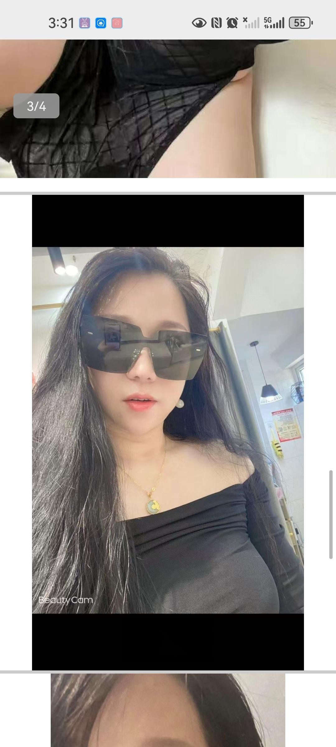 南开湖南小少妇