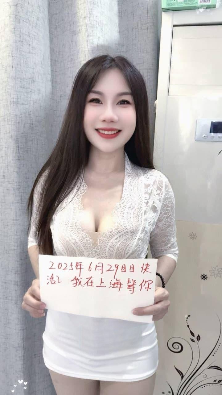 普陀性感服务系语宣