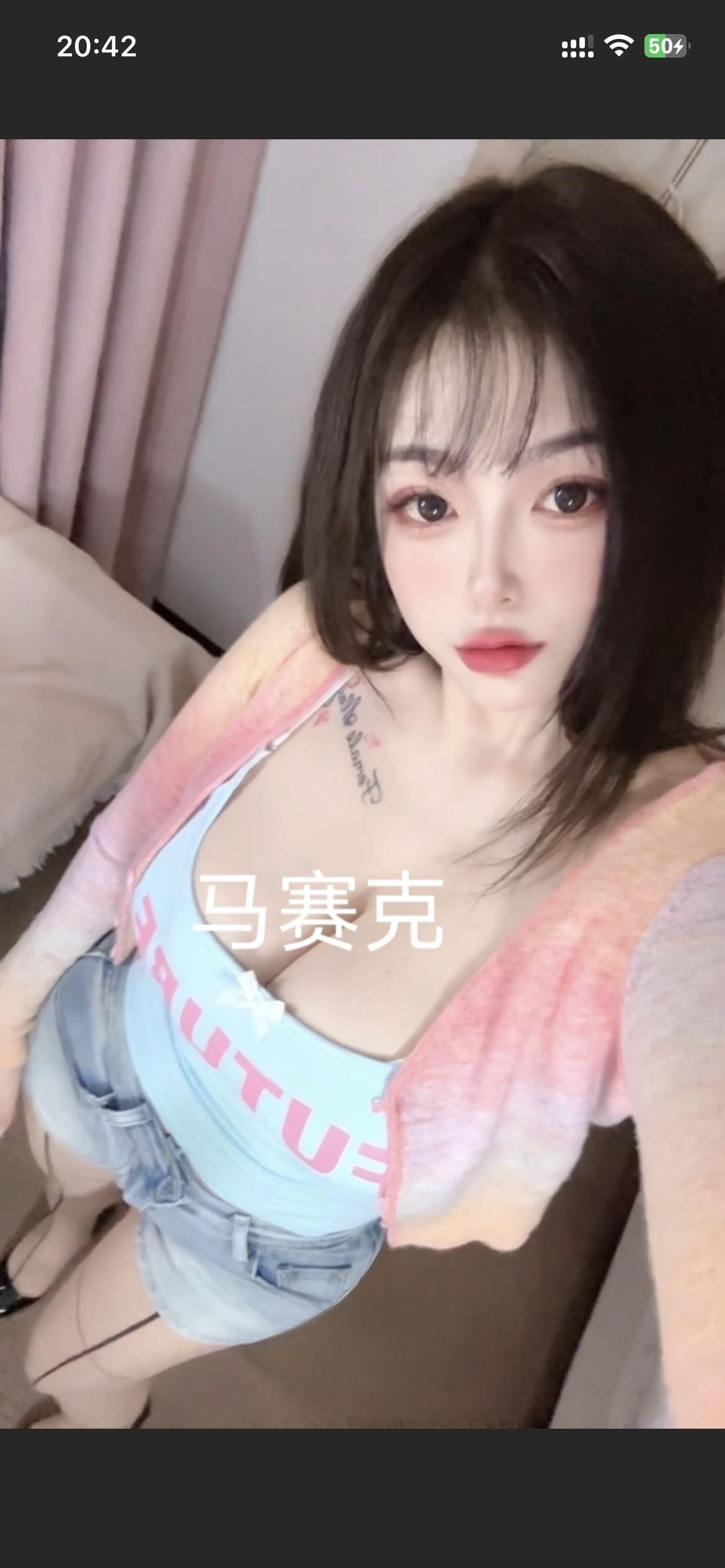 贵阳极品妹妹推荐找她,人骚活好