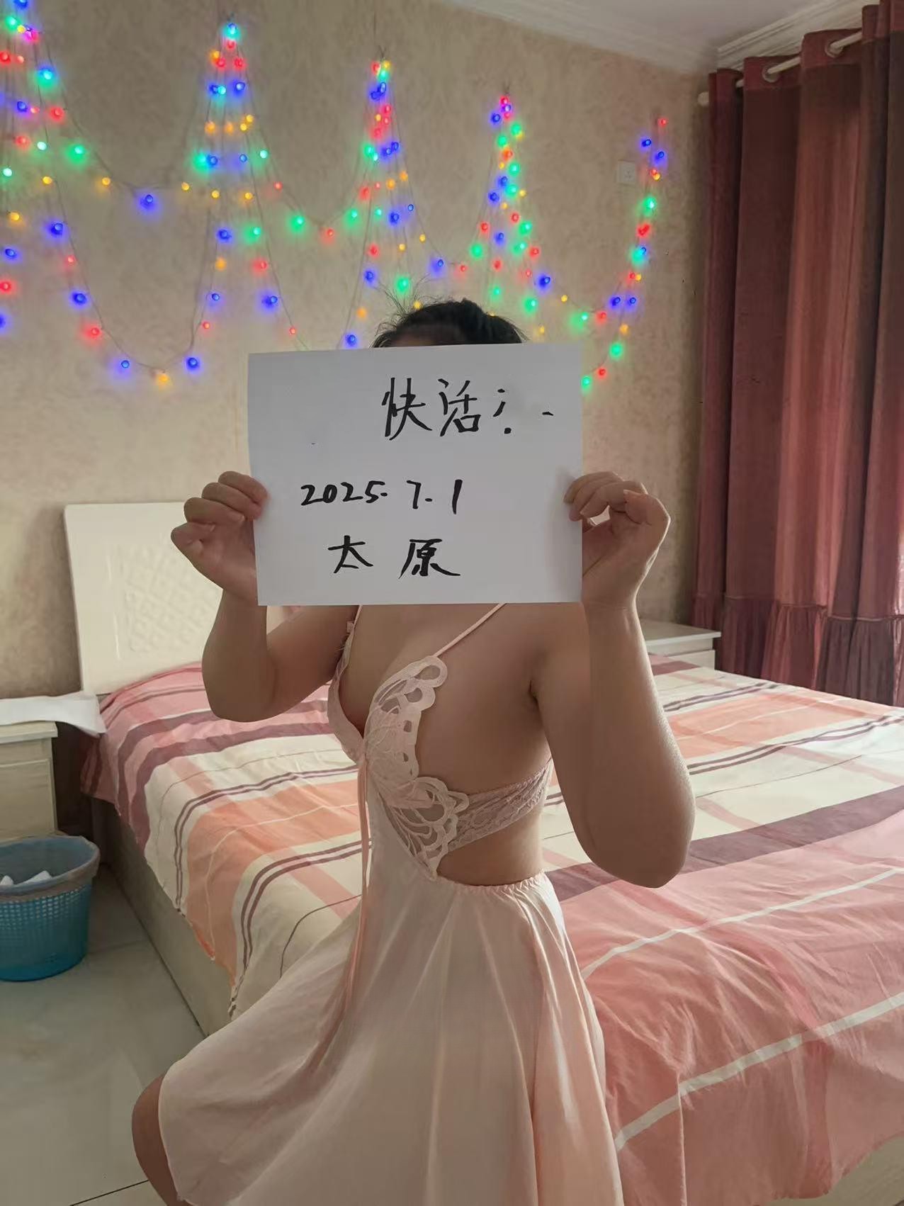 会跳舞的娇媚少妇