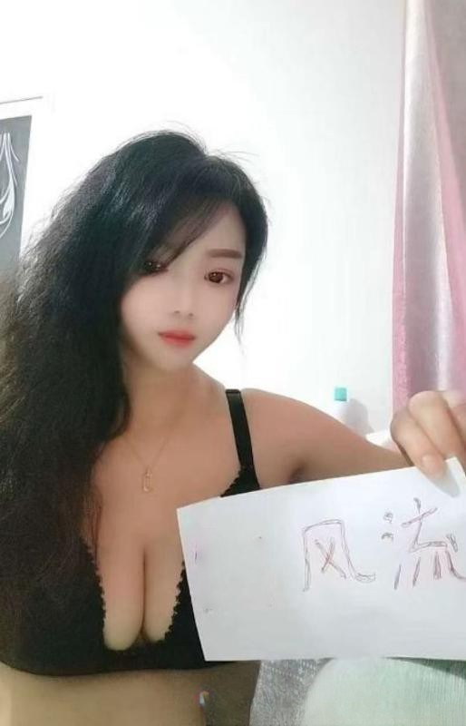 汉口大胸少妇