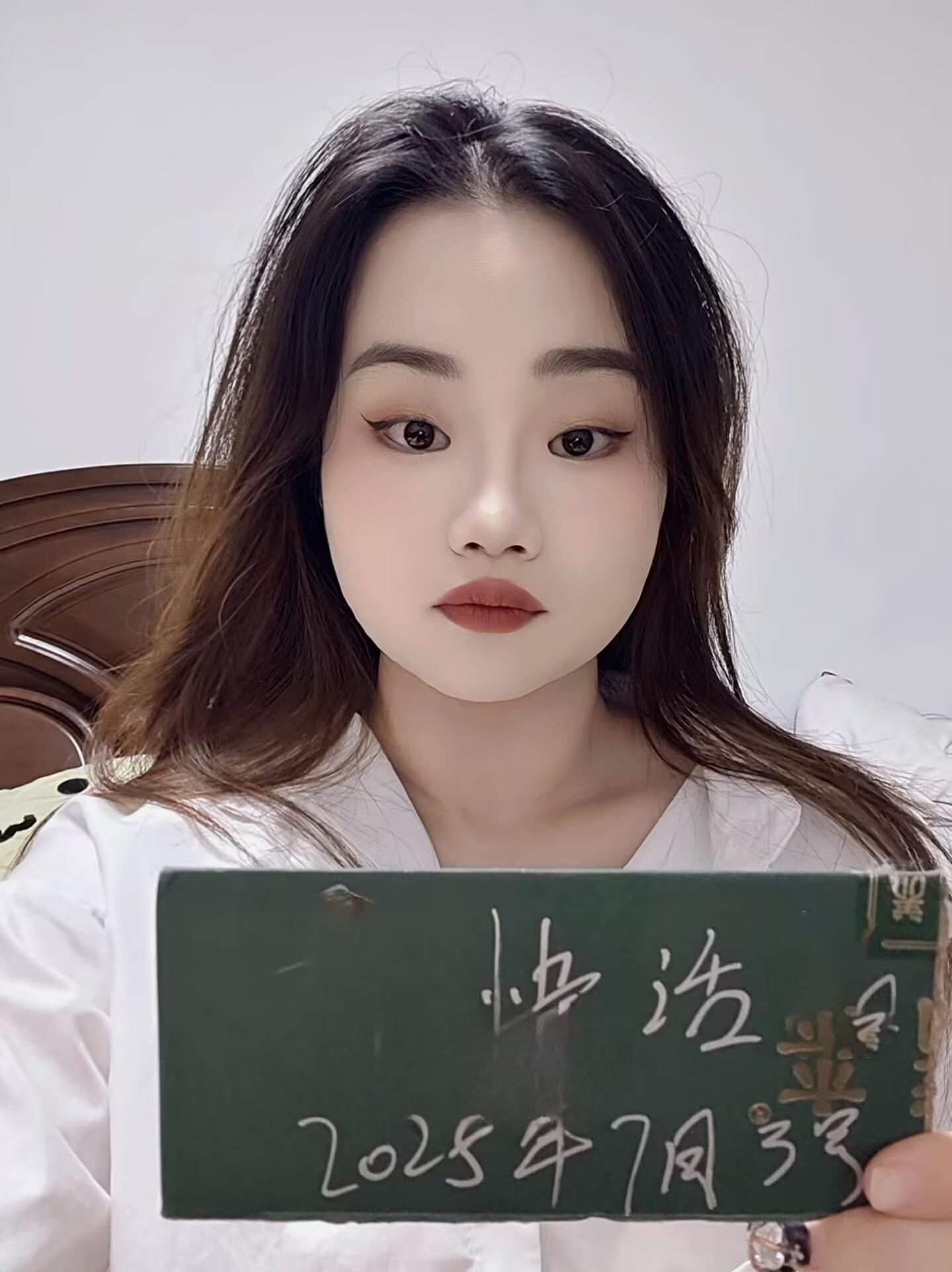 杨浦区 01 年小奶牛珊珊