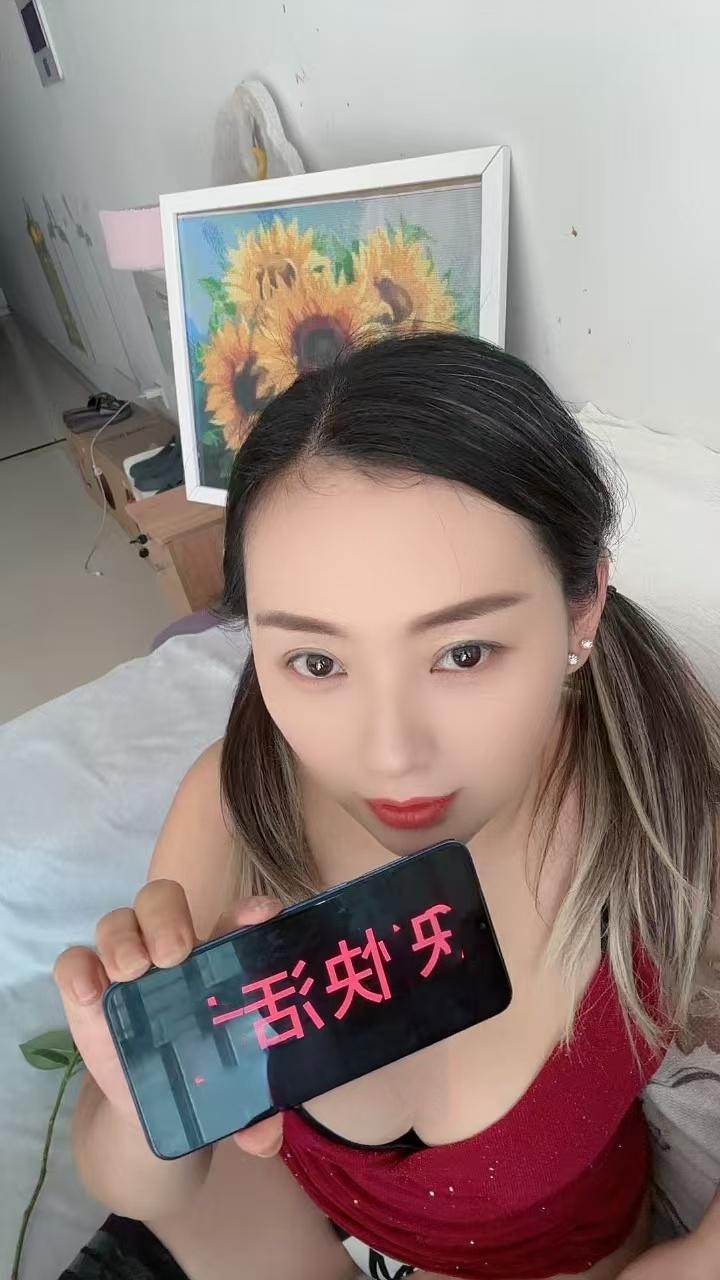 苏州美少妇小雪