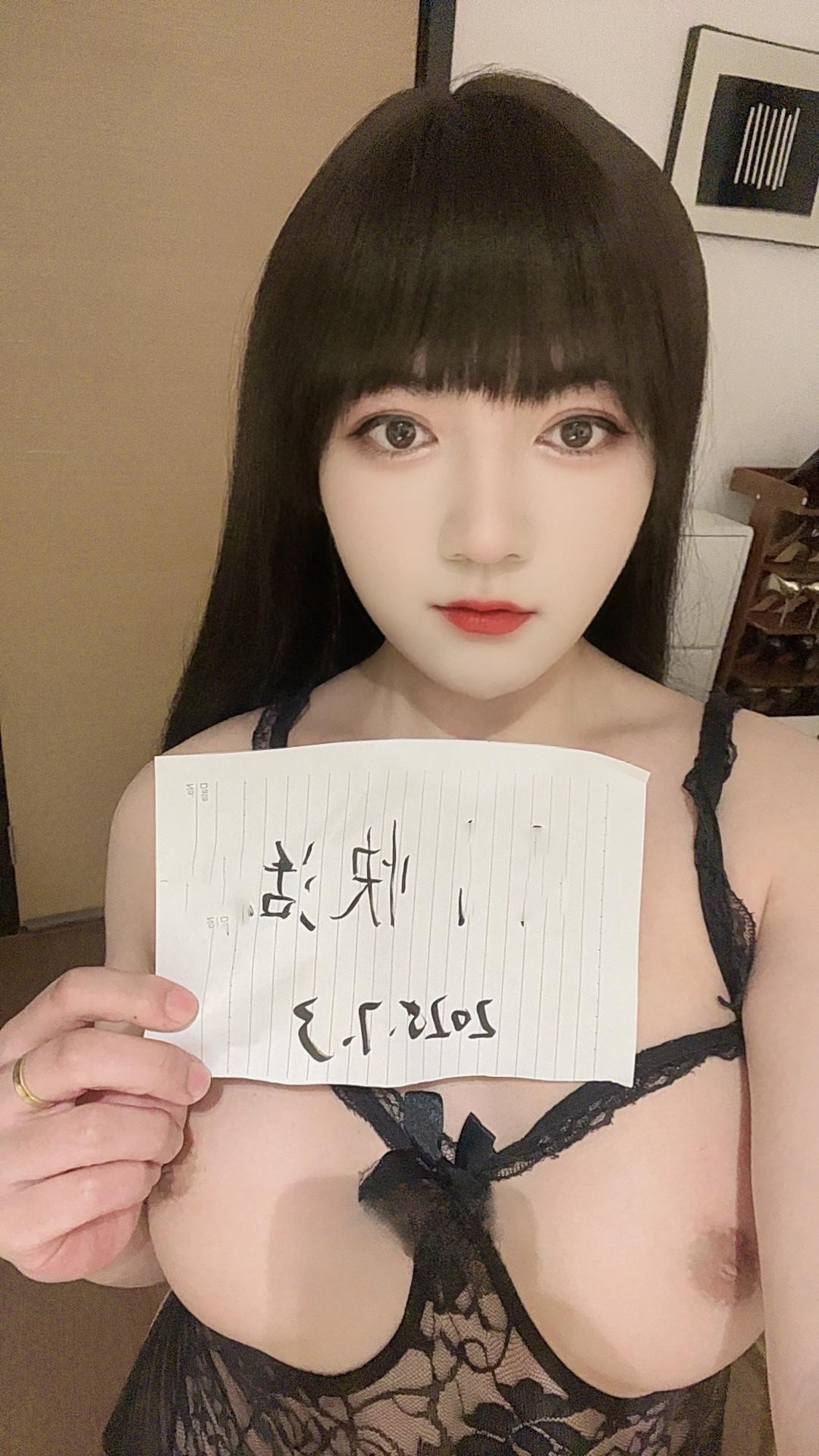 TS大胸可可仙女棒