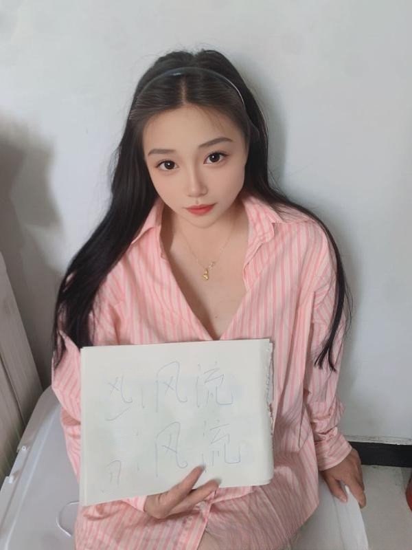 河东月月小骚妹