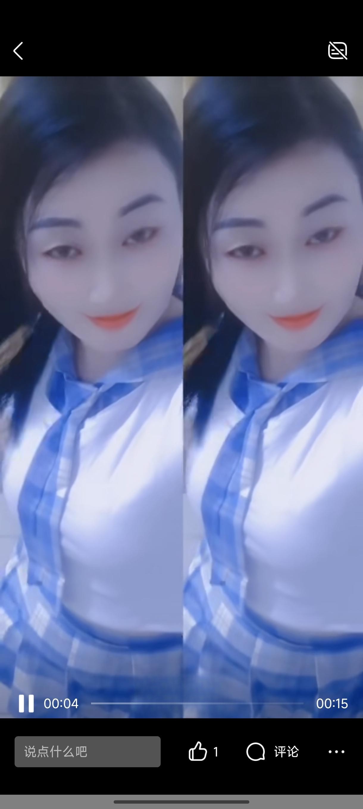 小榄知性熟女